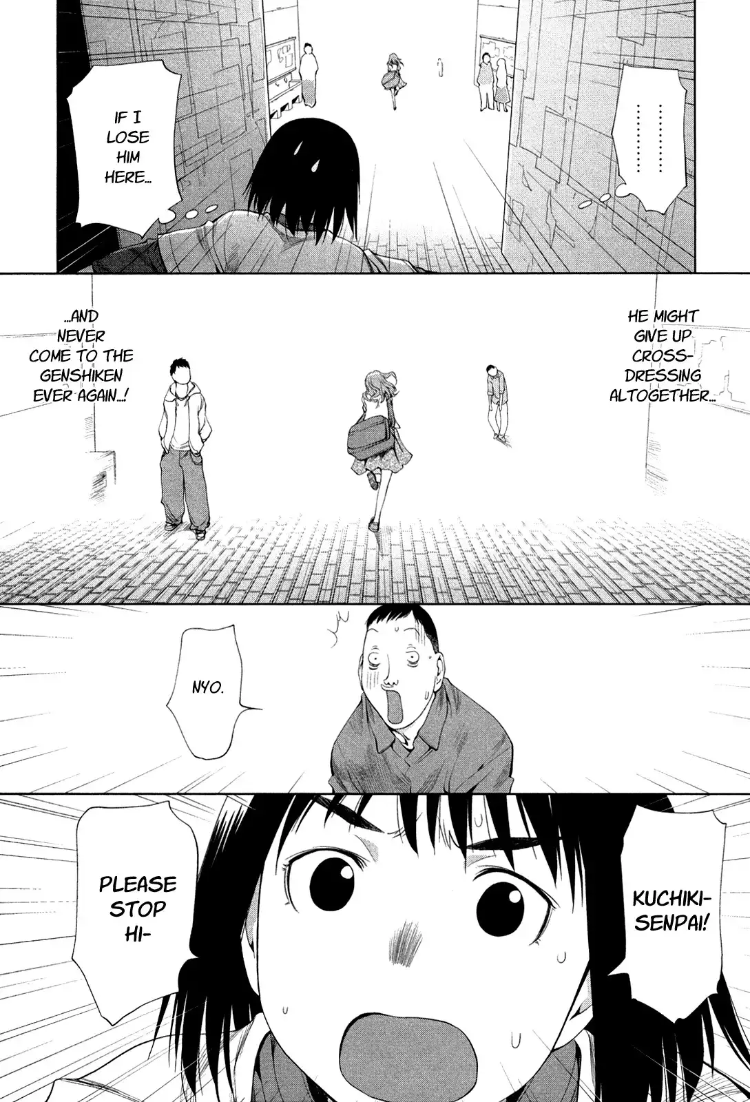 Genshiken Nidaime Chapter 57 17